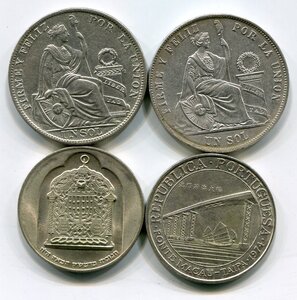 Серебро Перу, Израиль, Макао