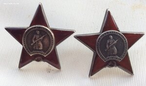Две звезды НА ОДНОМ НОМЕРЕ!