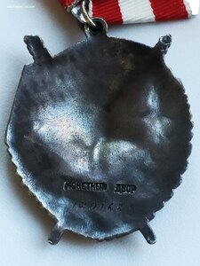 БКЗ на командира катера морского охотника!!!