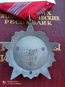 Октябрь+док. Состояние!