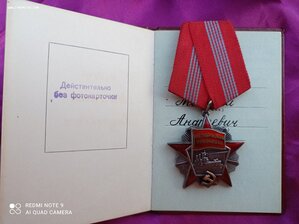 Октябрь+док. Состояние!