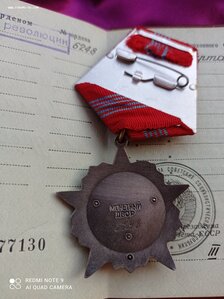 Октябрь+док. Состояние!