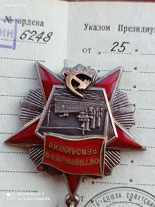 Октябрь+док. Состояние!