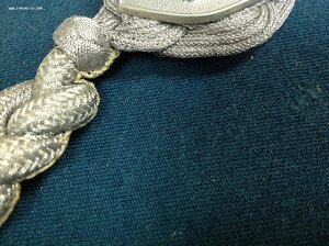 Шнур за Стрельбу Вермахт