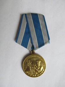 За восстановление МЮга в ЛЮКСЕ!