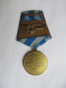 За восстановление МЮга в ЛЮКСЕ!