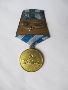 За восстановление МЮга в ЛЮКСЕ!