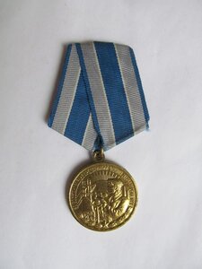 За восстановление МЮга в ЛЮКСЕ!