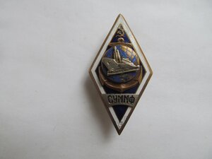 Ромб СУММФ