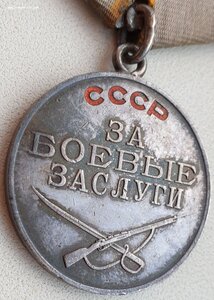 Две ЗаБЗ № 579.991 и 2.099.183 с доком на одного