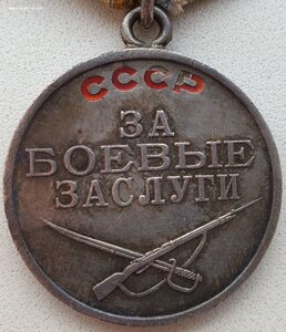 Две ЗаБЗ № 579.991 и 2.099.183 с доком на одного