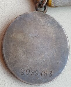 Две ЗаБЗ № 579.991 и 2.099.183 с доком на одного