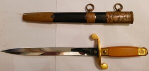 Кортик советский+книга-каталог