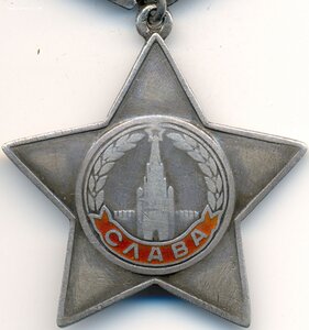 Славы-3 №-подряд.№538909 и 538910.