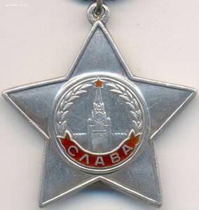 Славы-3 №-подряд.№538909 и 538910.