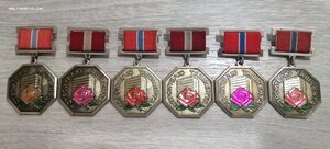 Строителю Ташкента (6 разновидностей).