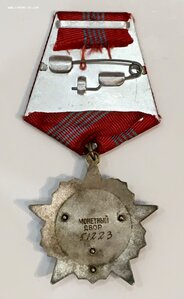 Октябрьская Революция. В идеале. 4 клепки.