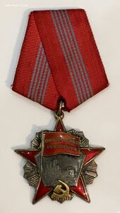 Октябрьская Революция. В идеале. 4 клепки.