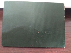 Удостоверение, Судья по спорту, пулевая стрельба