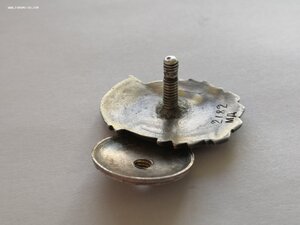 Отличник Наркомрыбпром  МД