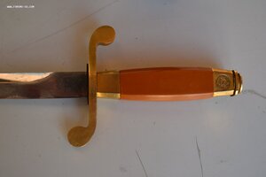 Кортик ВМФ ЗИК 1948 год позолота с ранним ремнем