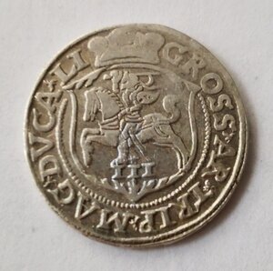 3 гроша 1563 г. ВКЛ.
