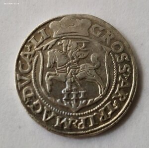 3 гроша 1563 г. ВКЛ.
