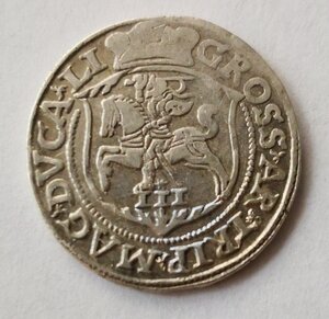 3 гроша 1563 г. ВКЛ.