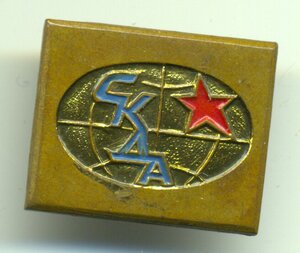 СКДА чемпион