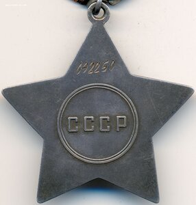 ННГ: Слава 3ст. за Восточную Пруссию и Отвага за Крым