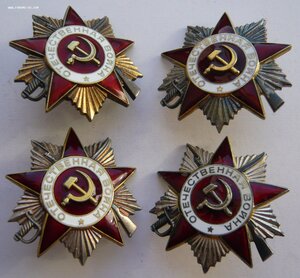 ОВ юбил. (5 штук)