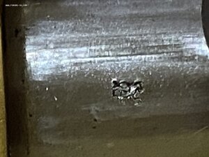 Кортик государственных сил Протектората Чехии и Моравии