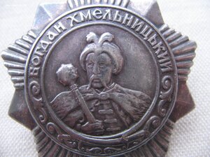 Хмельницкий 3ст.