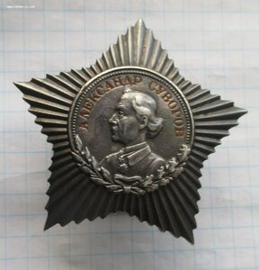 Комплект с Суворовым-3 на документе