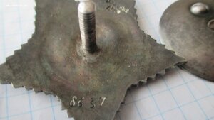 Комплект с Суворовым-3 на документе