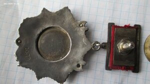 Комплект с Суворовым-3 на документе