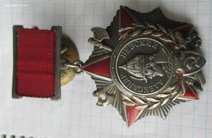 Комплект с Суворовым-3 на документе