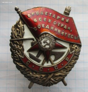 Комплект с Суворовым-3 на документе
