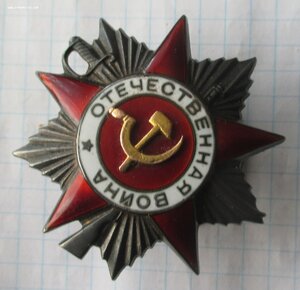 Комплект с Суворовым-3 на документе