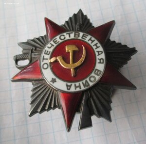 Комплект с Суворовым-3 на документе