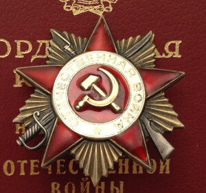 Комплект РАЗВЕДЧИКА 373-й и 88-й Стрелковых дивизий