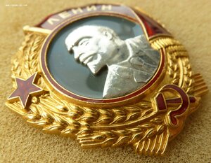 Ленин на подводника .