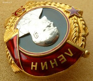 Ленин на подводника .