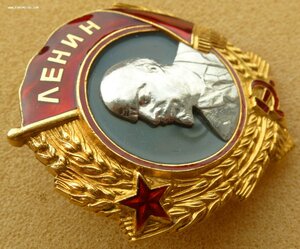 Ленин на подводника .