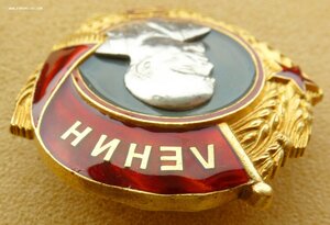 Ленин на подводника .