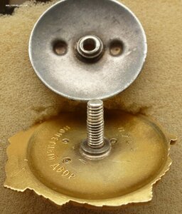 Ленин на подводника .