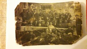 общества 1937