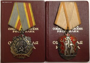 Тр.Слава 3 ст.№76*** и ЗП № 640*** с ОК на Касьянова !