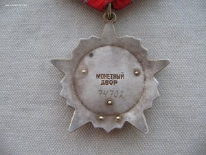 Октябрьская Революция с документом.