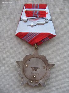 Октябрьская Революция с документом.